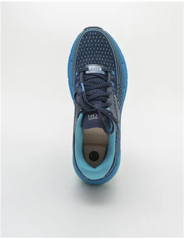 SNEAKER MAX CUSHIONING PREMIER 2.0