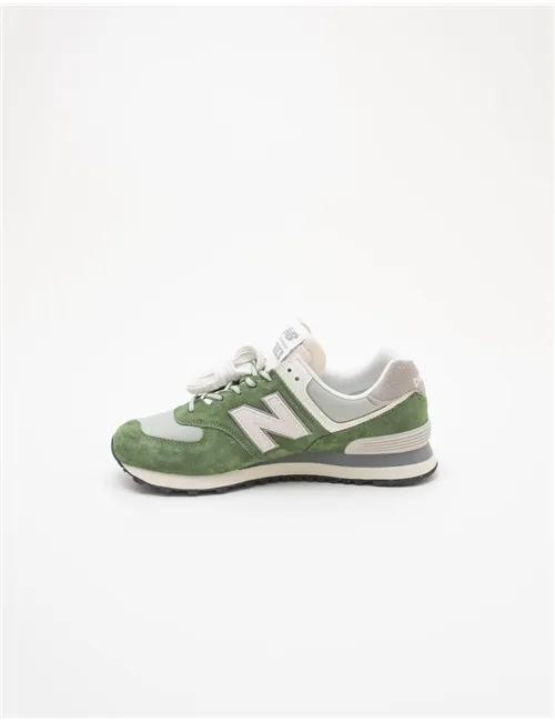 Sneakers uomo 574 verde