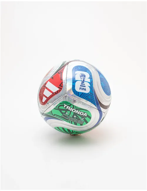 Pallone da calcio Trionda FIFA World Cup 26™ silver multicolor